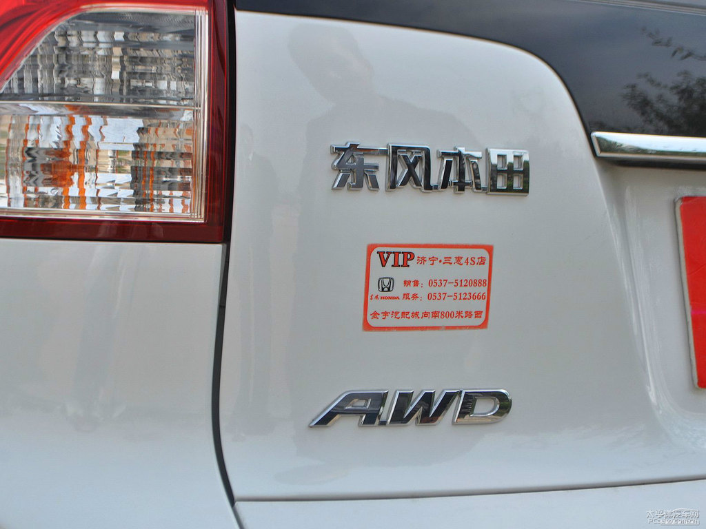 塔夫綢白本田CR-V車尾外觀圖片