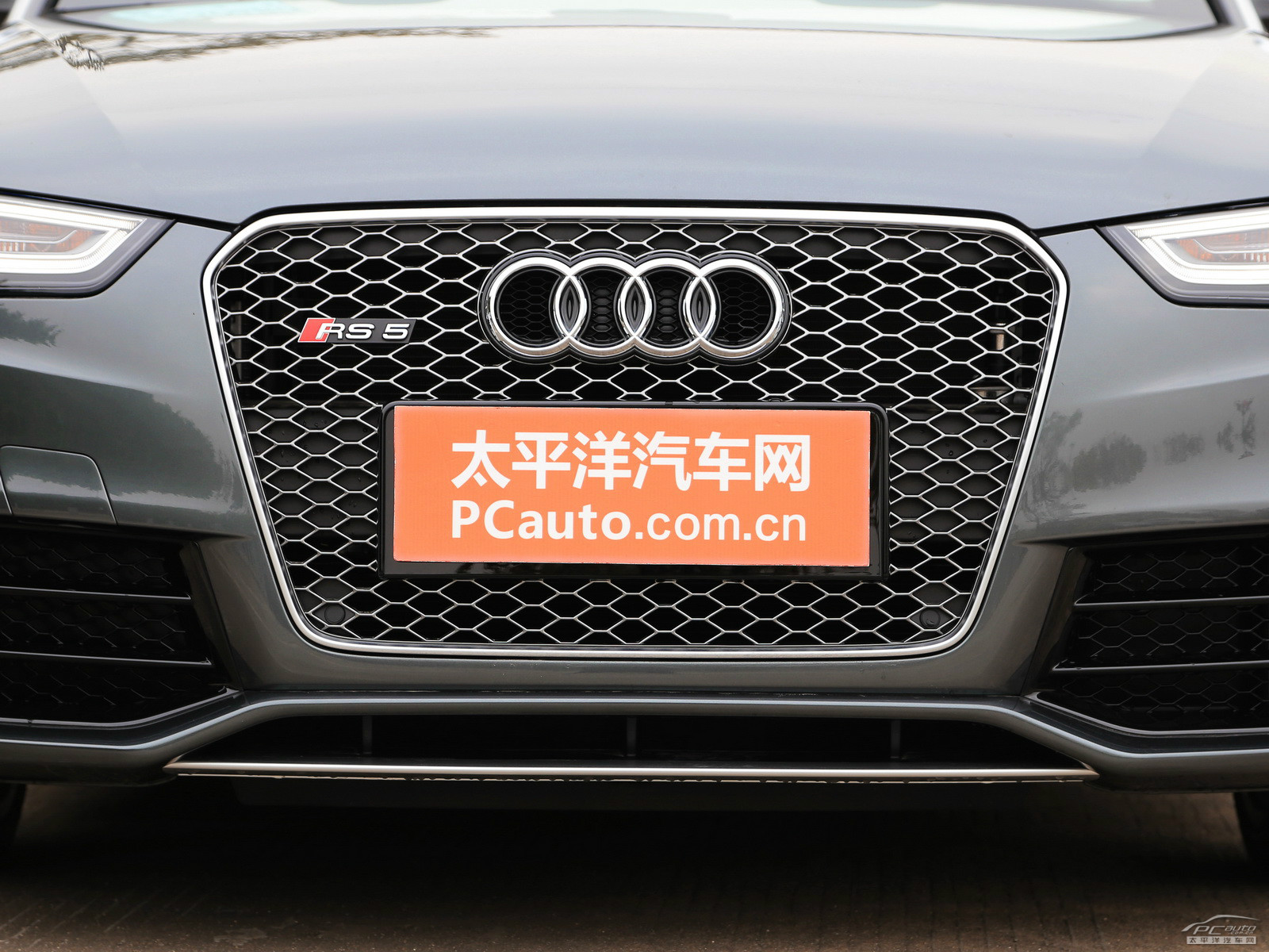 奧迪RS 5外觀高清大圖