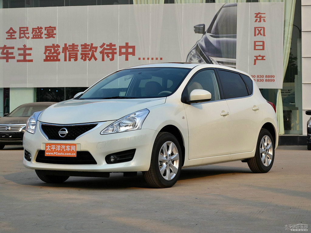 象牙白騏達整車外觀外觀圖片