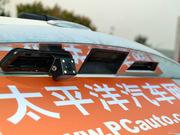 2013款 1.6L CVT酷咖版 2013款 1.6L CVT酷咖版