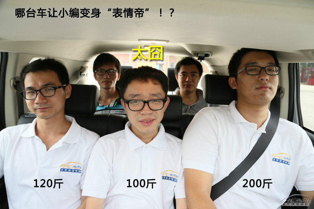 馬自達(dá)CX-5圖片