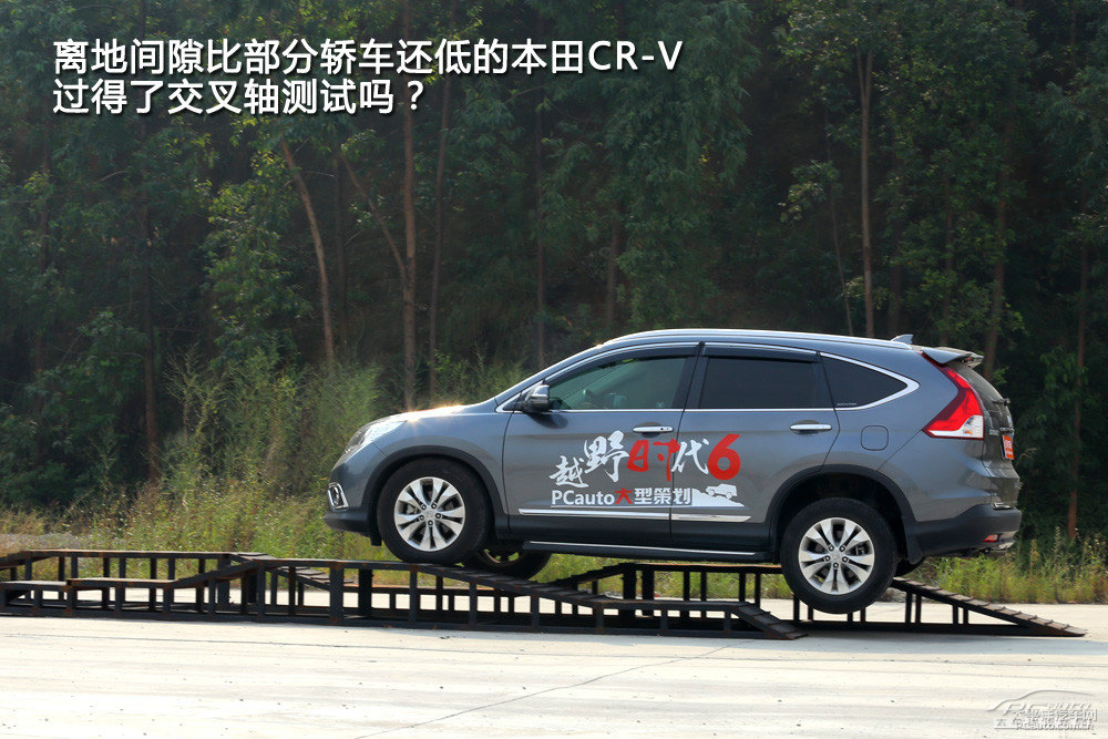 馬自達(dá)CX-5圖片