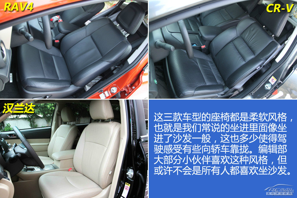 馬自達(dá)CX-5圖片