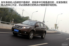 yԇL(fng)X5 2.0Tքӓ