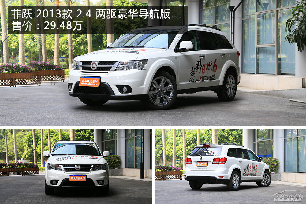 馬自達CX-5圖片