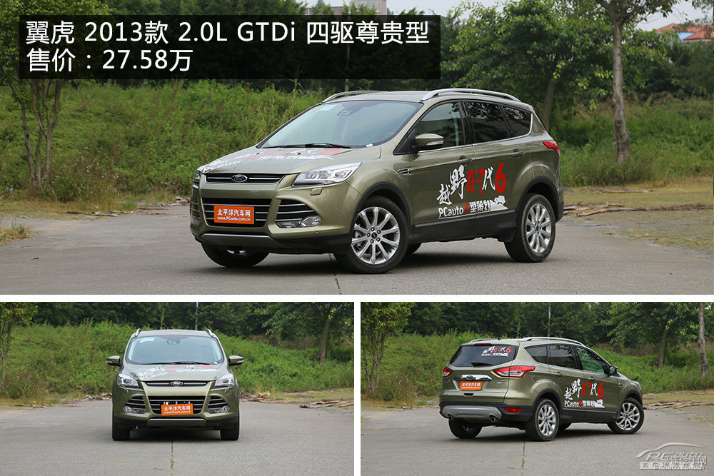 馬自達(dá)CX-5圖片