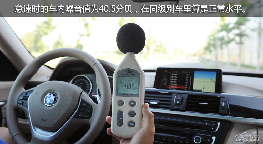 寶馬3系GT圖片