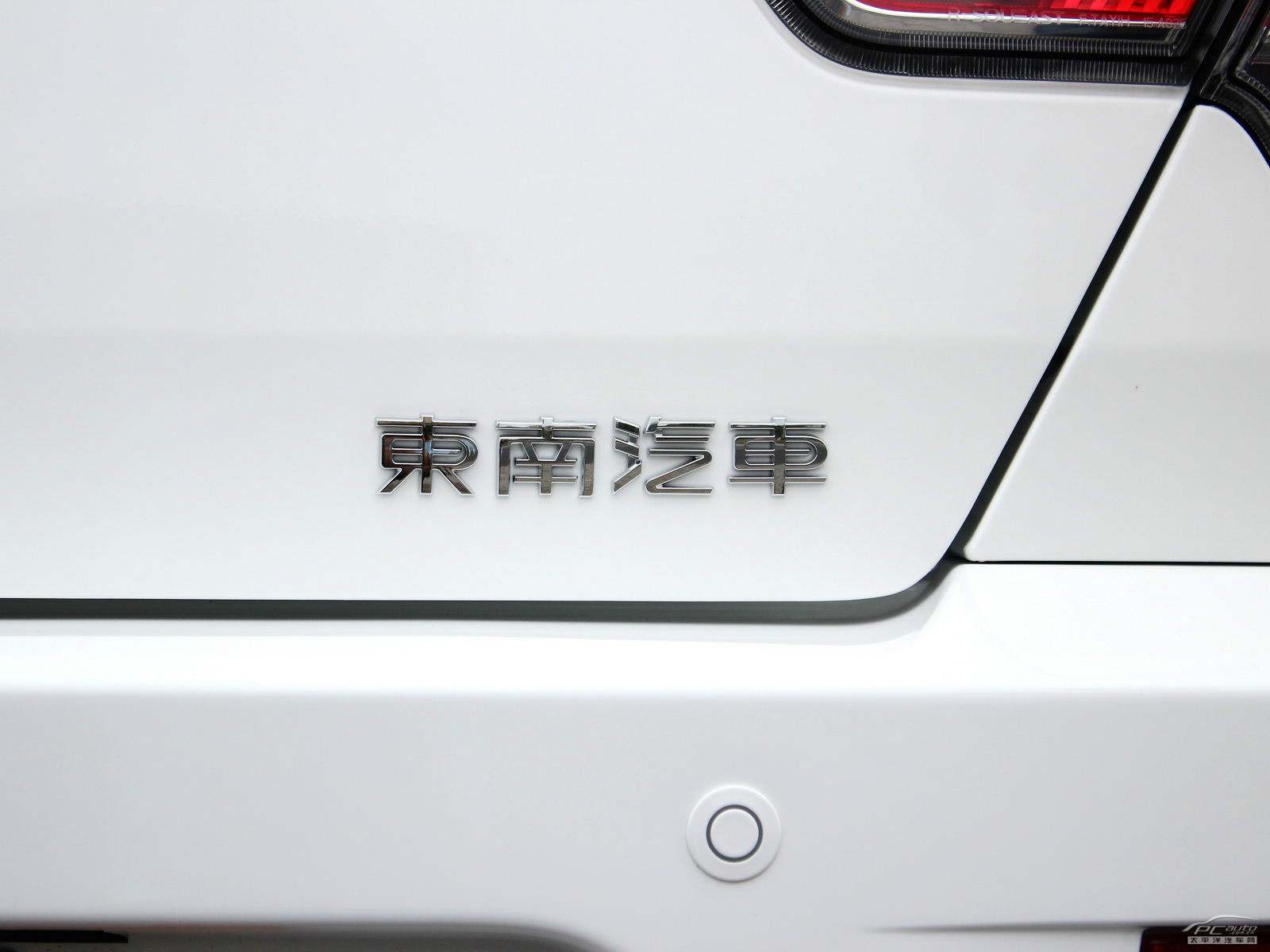 V3菱悅外觀高清大圖