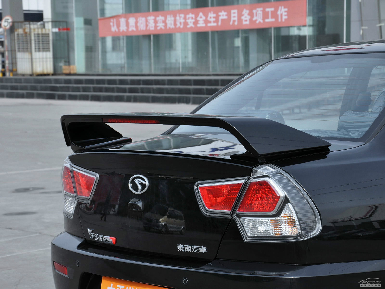 V3菱悅外觀高清大圖