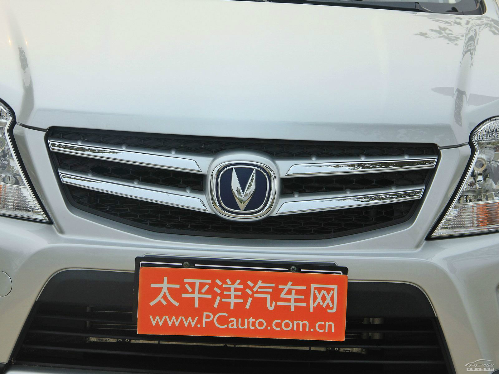 長安CX20外觀高清大圖