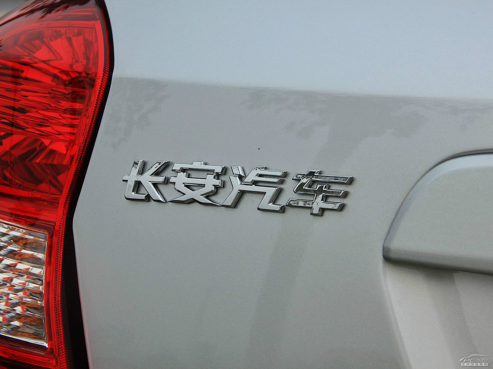 長安CX20外觀高清大圖