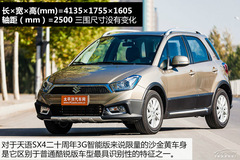 ZSX4 2013 J 1.6L ք203Gܰ