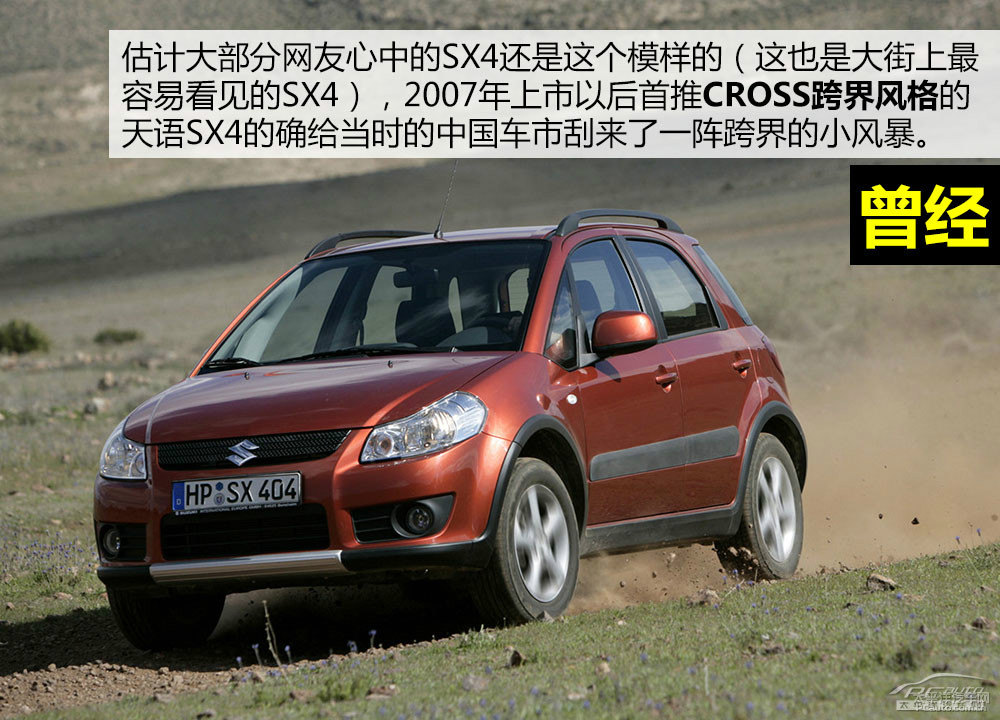 Z(y)SX4DƬ