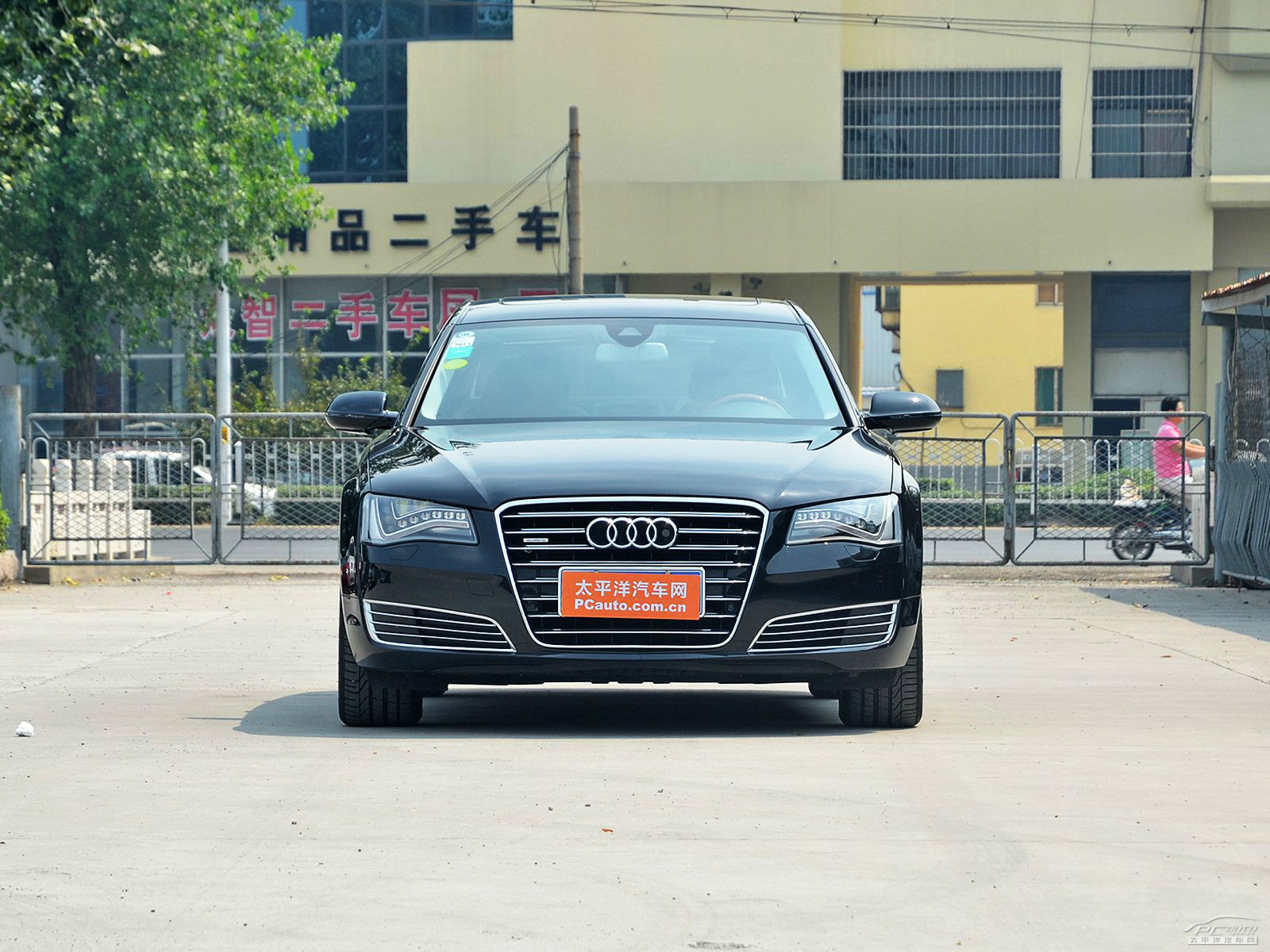 奧迪A8L外觀高清大圖