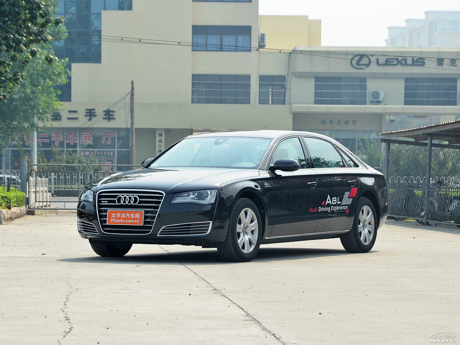 奧迪A8L外觀高清大圖