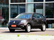 2014 2.0L (q)(bio)(zhn)