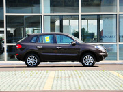 2014 2.0L (q)(bio)(zhn)