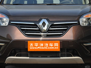 2014 2.0L (q)(bio)(zhn)