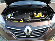 2014 2.0L (q)(bio)(zhn)