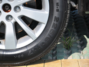 2014 2.0L (q)(bio)(zhn)