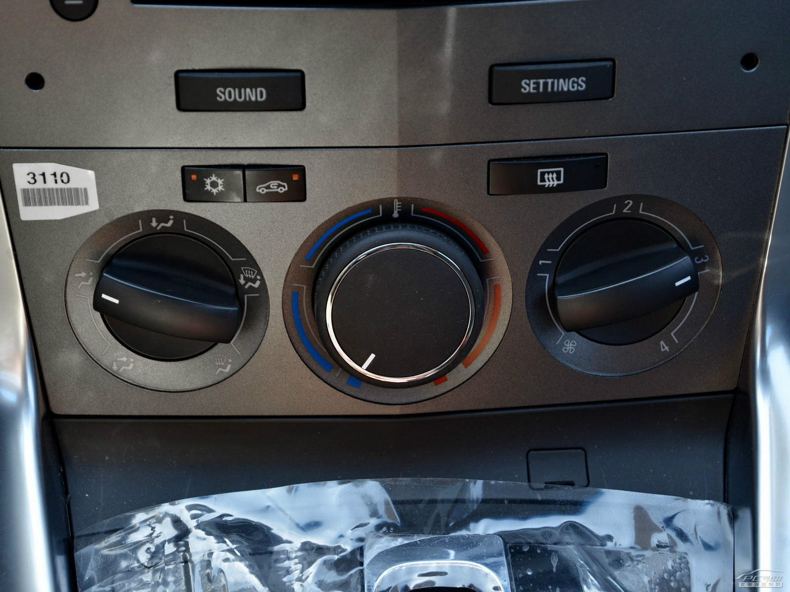 安德拉內飾高清大圖