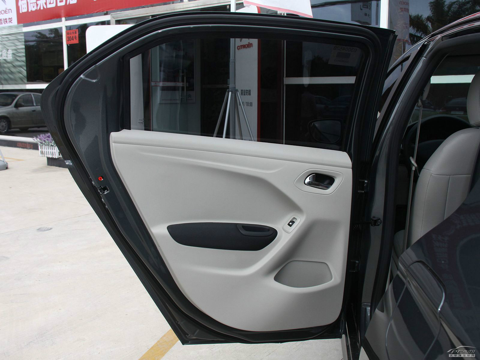 全新愛麗舍內(nèi)飾高清大圖