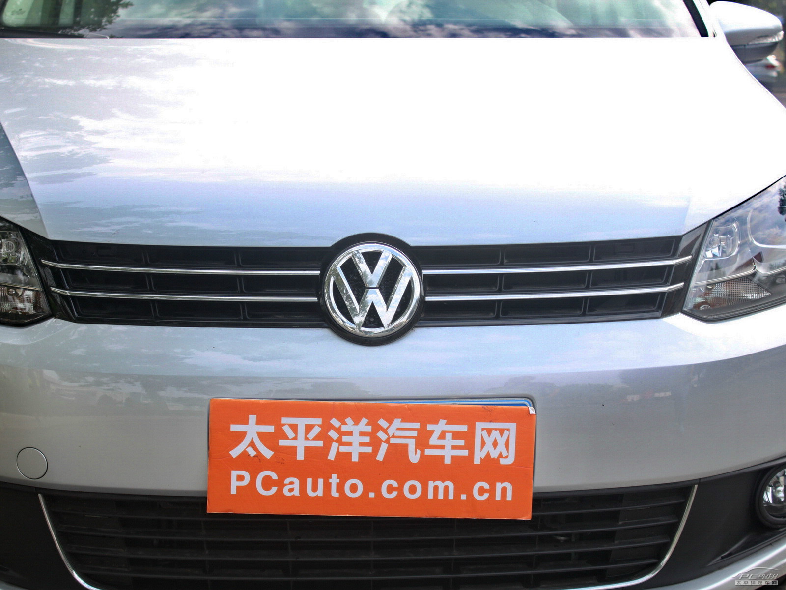 途安外觀高清大圖
