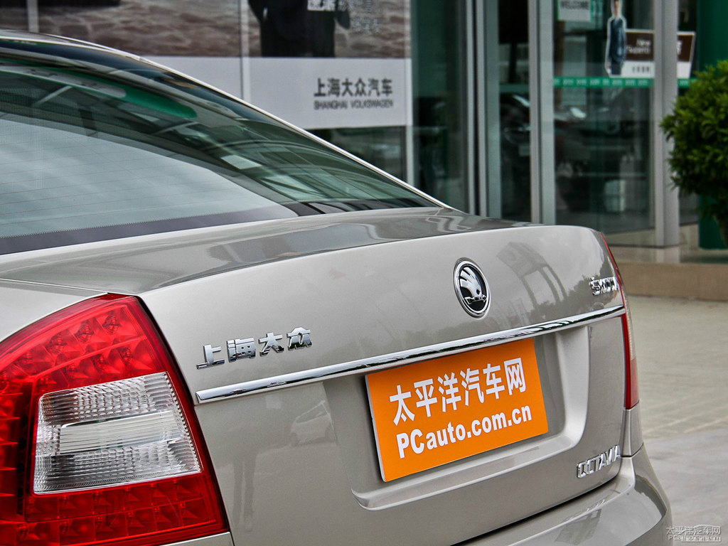 香檳金明銳車(chē)尾外觀圖片