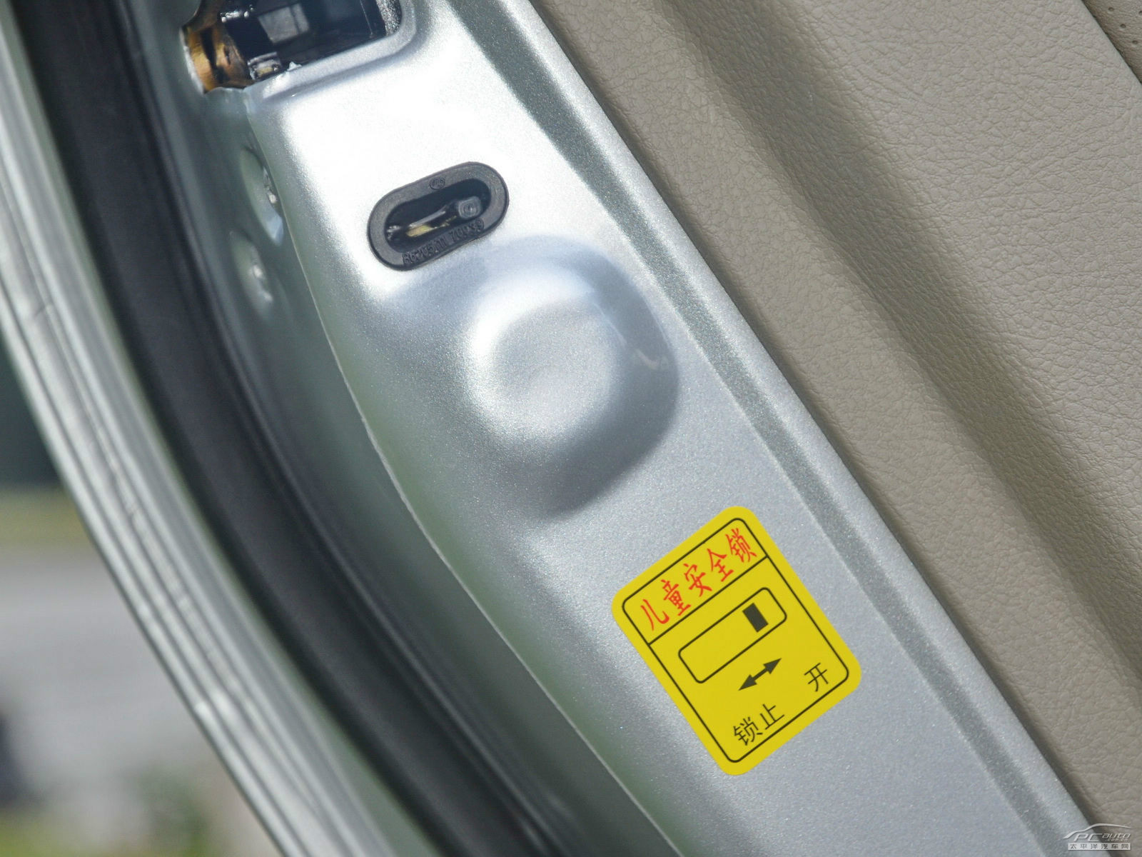 力帆630內(nèi)飾高清大圖