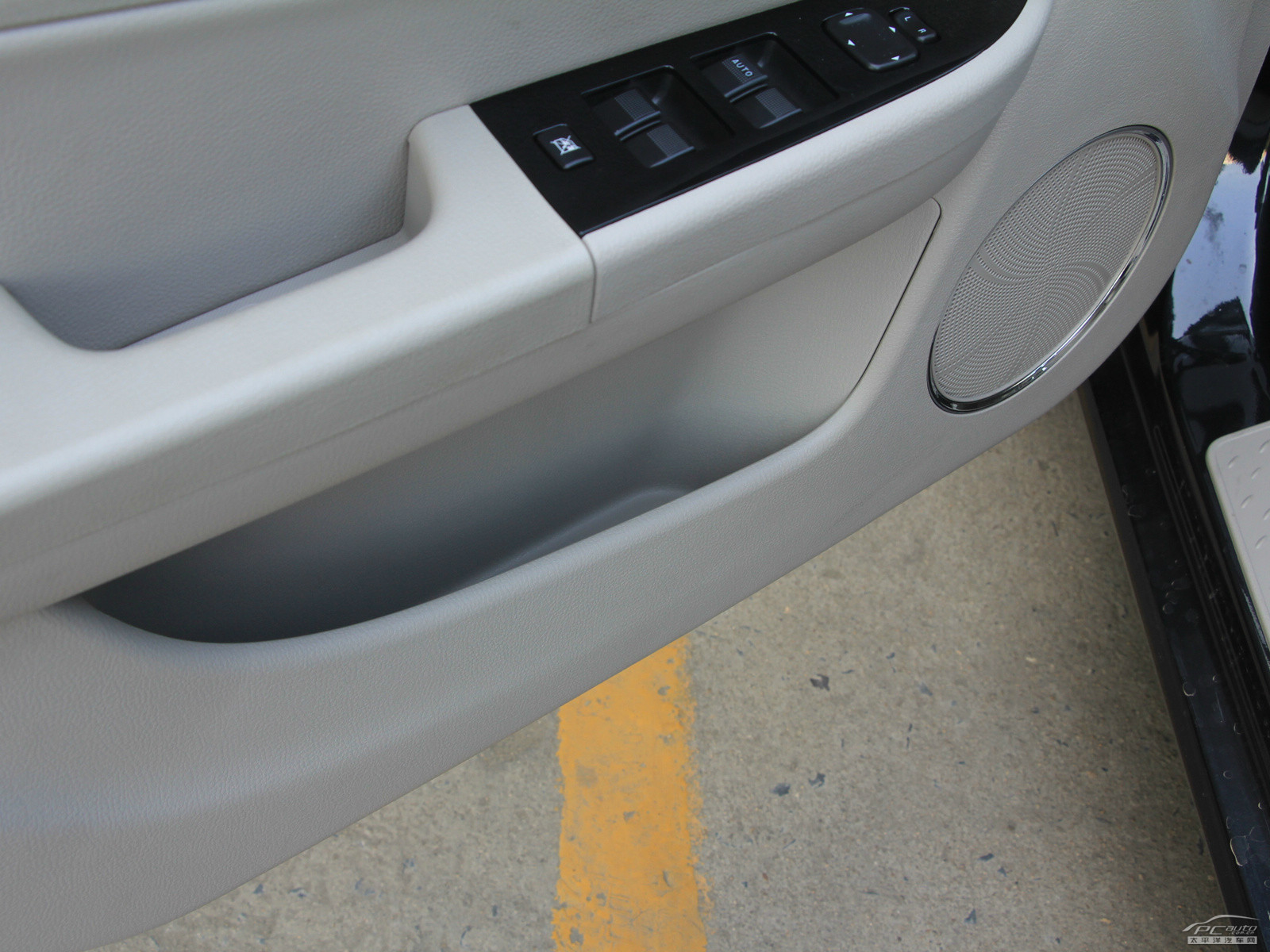 奔騰B50空間高清大圖