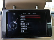 2013款 730Li 豪華型 2013款 730Li 豪華型
