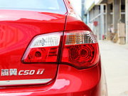 2013款 1.5T 手動(dòng)精英型 2013款 1.5T 手動(dòng)精英型