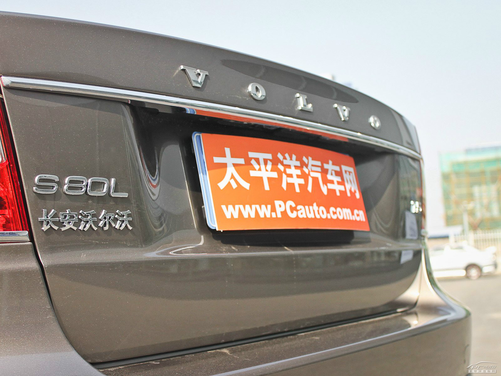 沃爾沃S80L外觀高清大圖