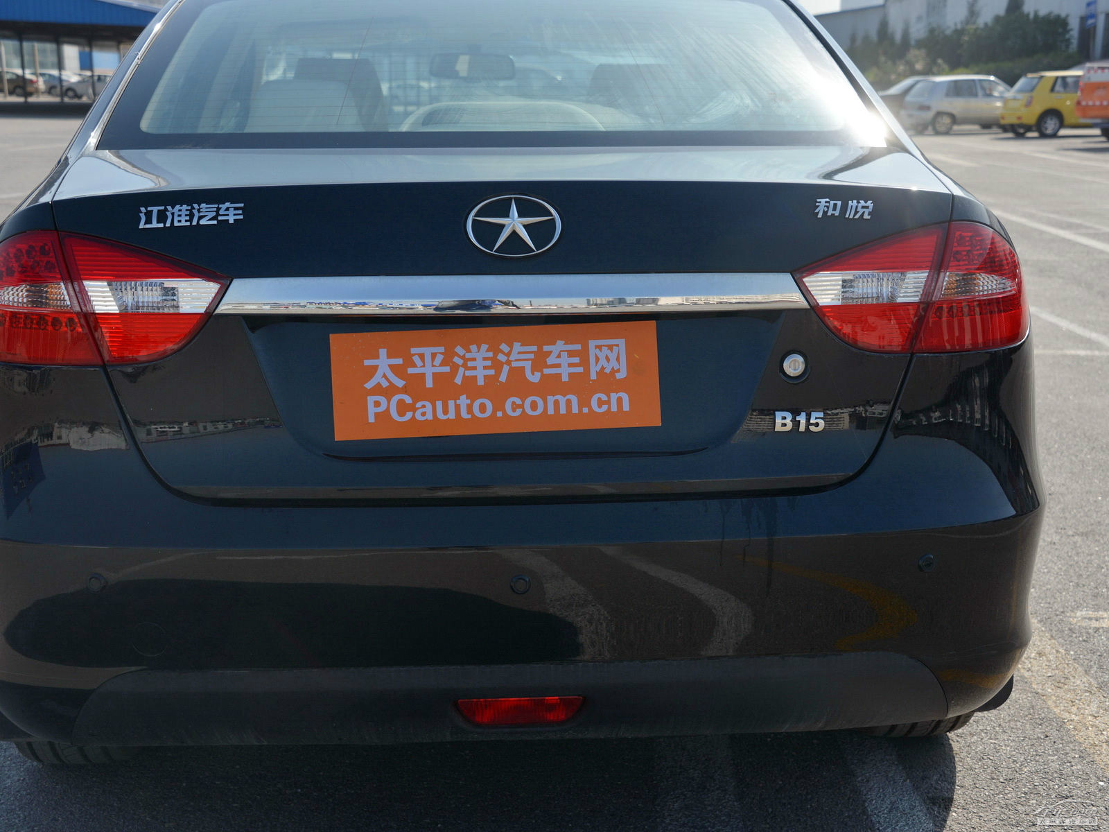 和悅外觀高清大圖
