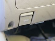 2012款 1.5L MT 商務(wù)豪華型 2012款 1.5L MT 商務(wù)豪華型