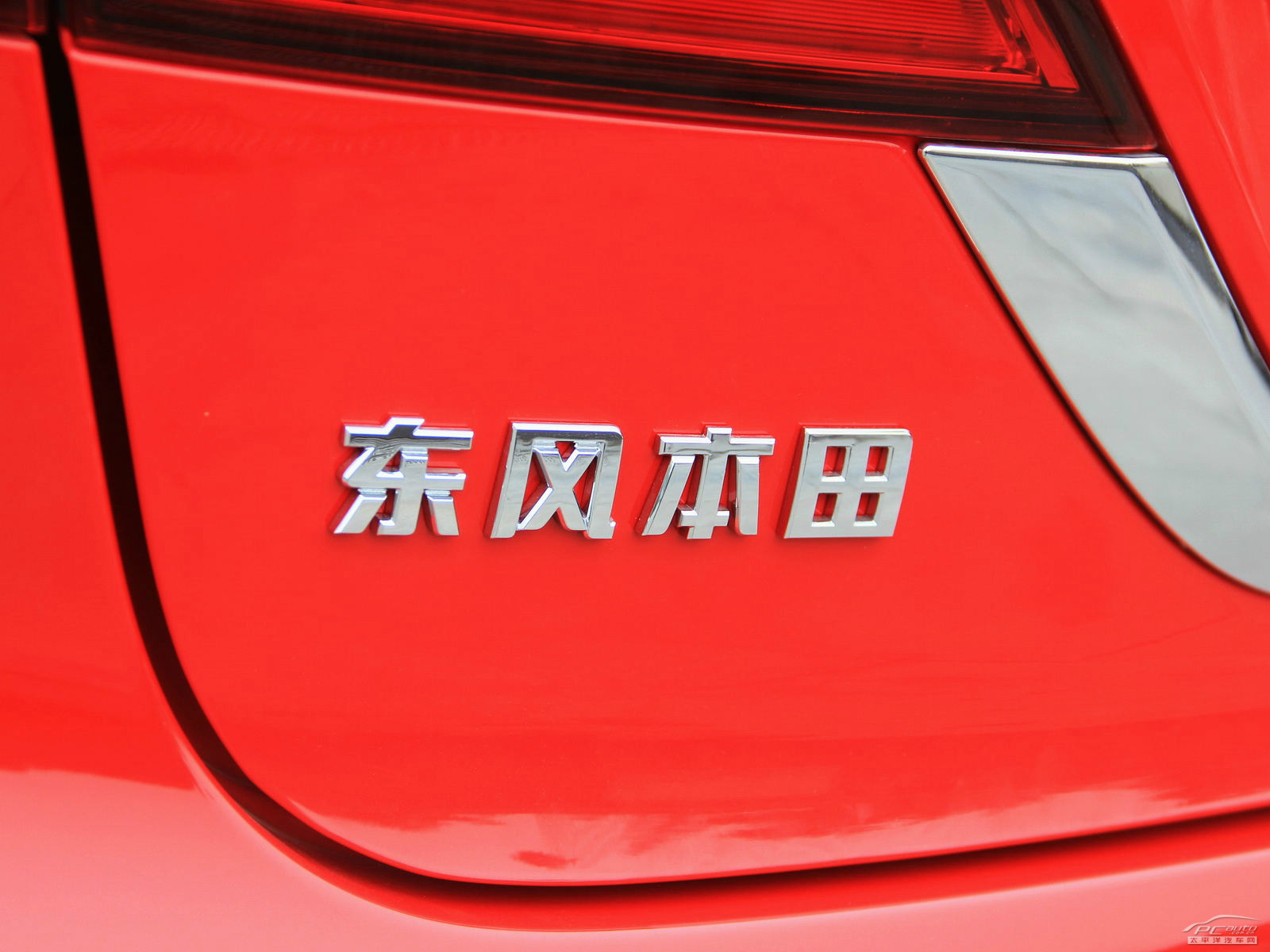 杰德外觀高清大圖
