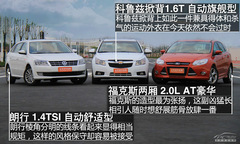 Ӱ֮(zhn) ƝƱ/˹/Ќ(du)Ȝy(c)ԇ