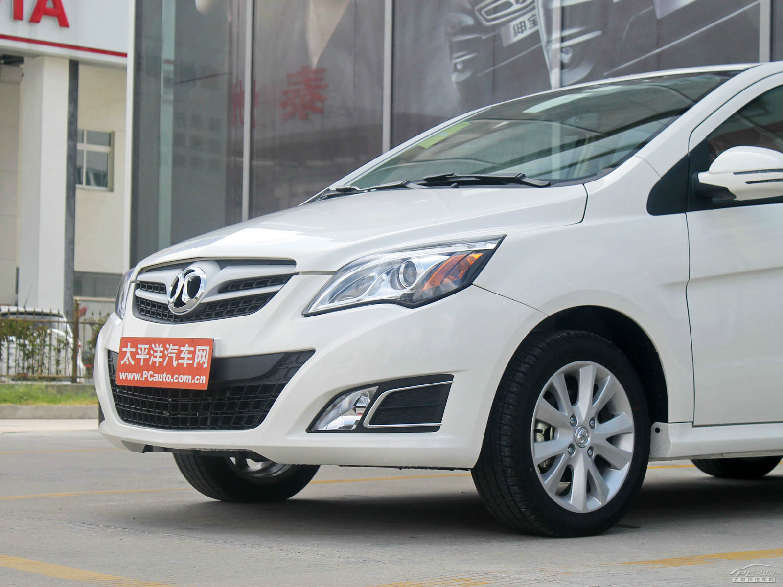 北京汽車E系列外觀高清大圖
