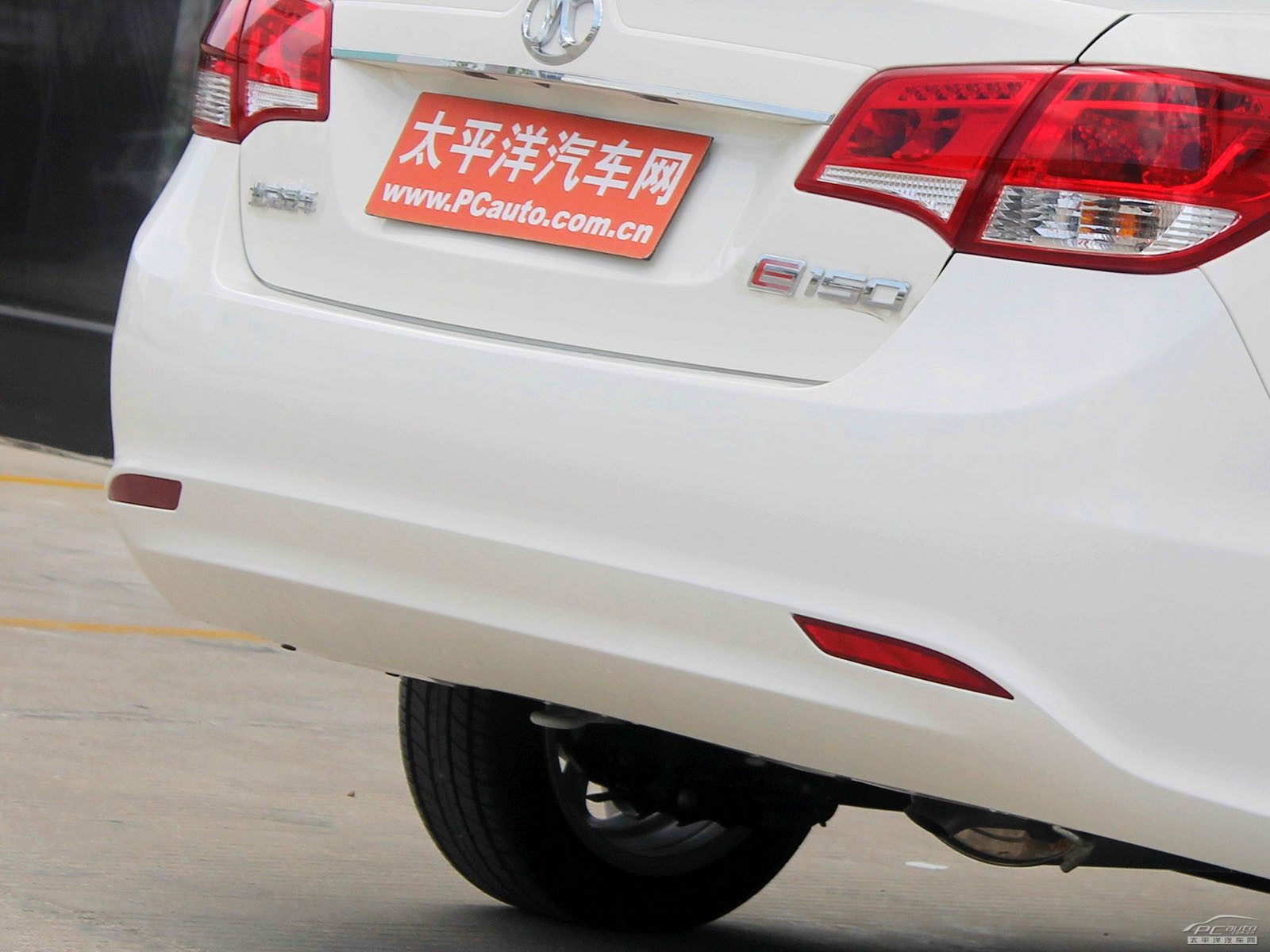 北京汽車E系列外觀高清大圖