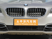 2014 525Li AO(sh)Ӌ(j)b