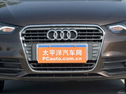 2013 30 TFSI Sportback Ego plus