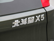 2013款 巡航版 1.4L VVT 標(biāo)準(zhǔn)型 2013款 巡航版 1.4L VVT 標(biāo)準(zhǔn)型