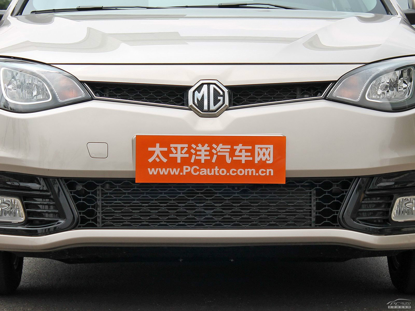 MG6外觀高清大圖