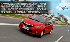 Сɂ(g) PCautoԇ{AAH220