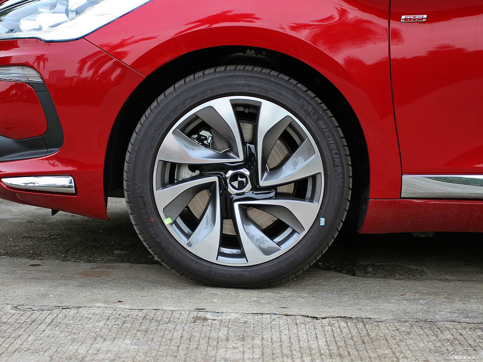 DS 5外觀高清大圖