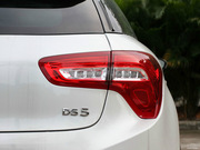 2013款 1.6T 雅致版 THP200  2013款 1.6T 雅致版 THP200