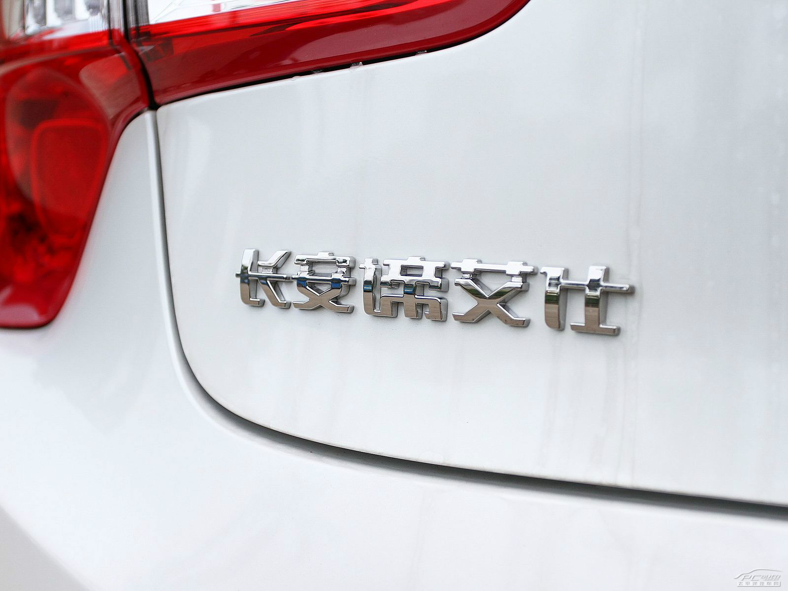 DS 5外觀高清大圖