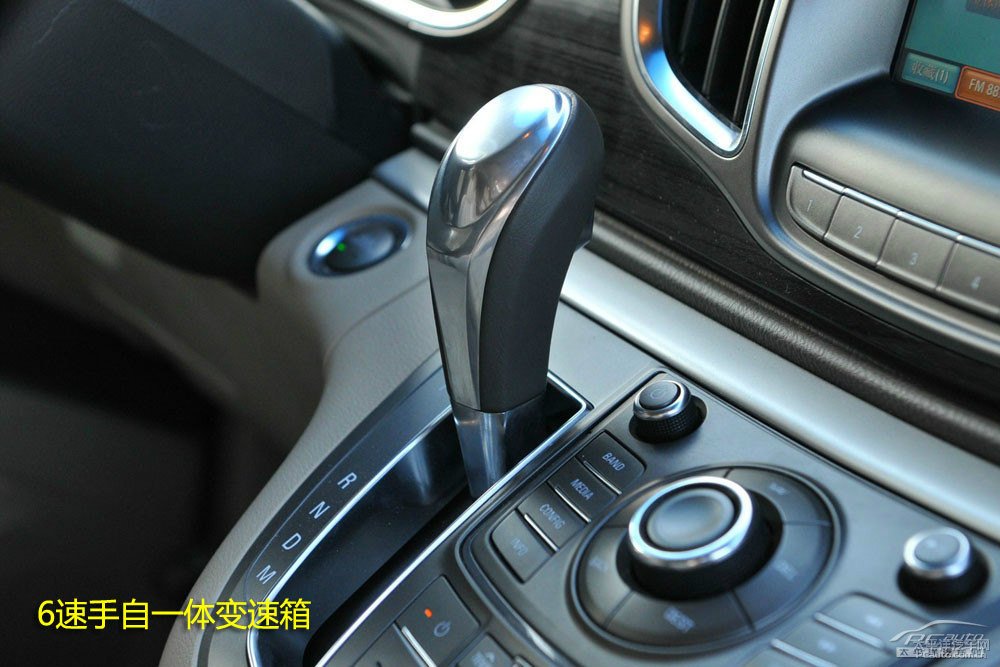 漢蘭達(dá)圖片