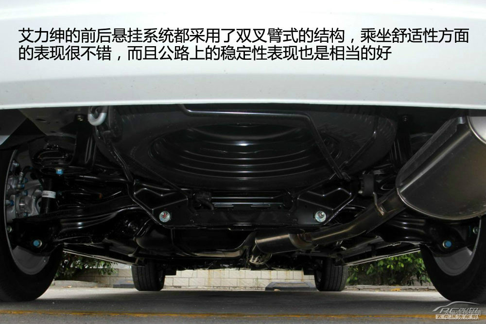 漢蘭達(dá)圖片