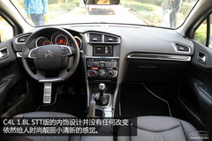 ͺĽ6% |L(fng)ѩFC4L STTԇ{